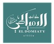 El Domiaty logo