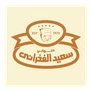 Saeed El Fadaly logo